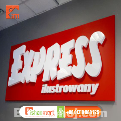 3D Signage Maker in Dhaka - Bangladesh